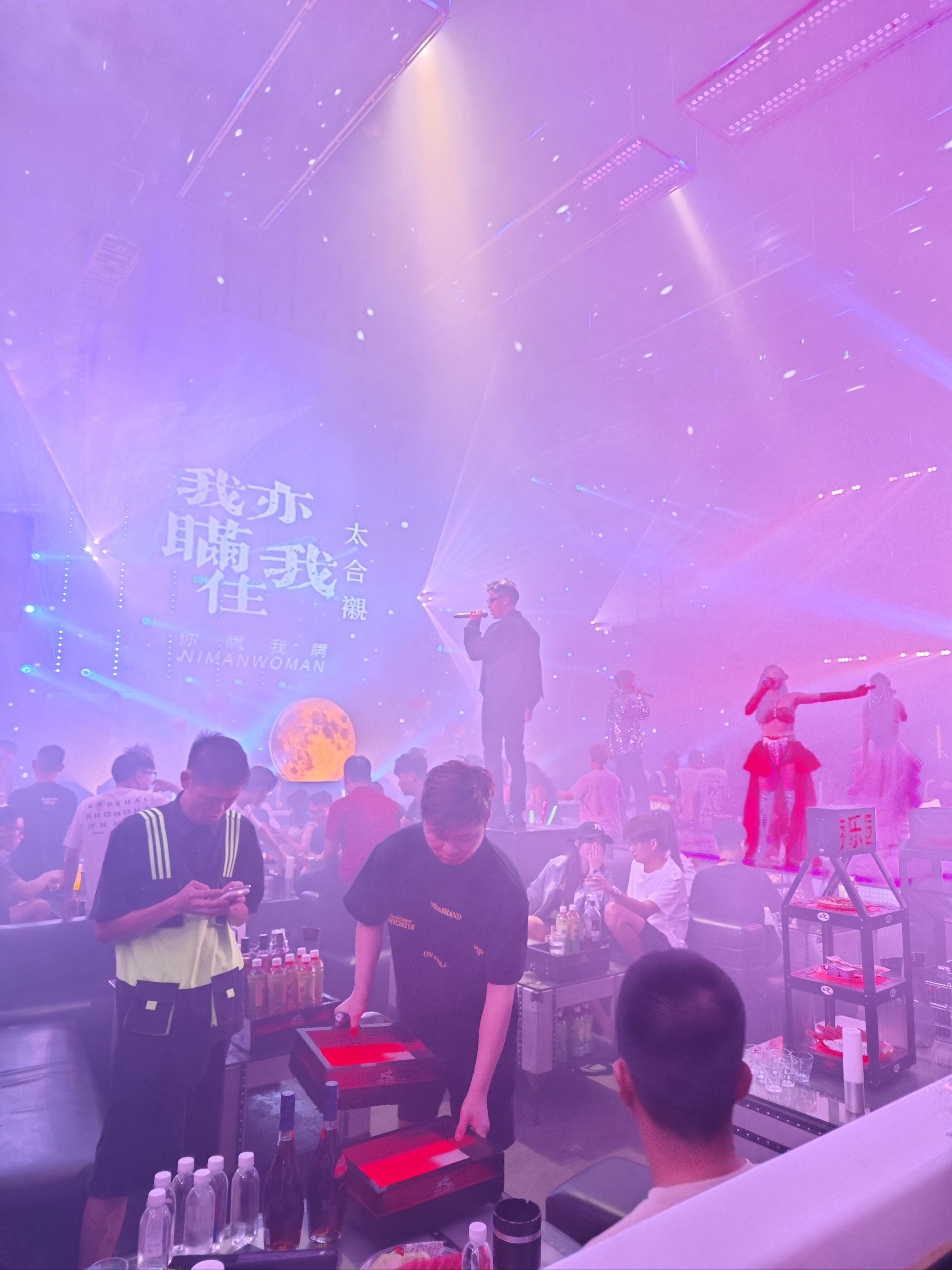 龙岩商务ktv价格多少钱一个小时-连城县ktv预订